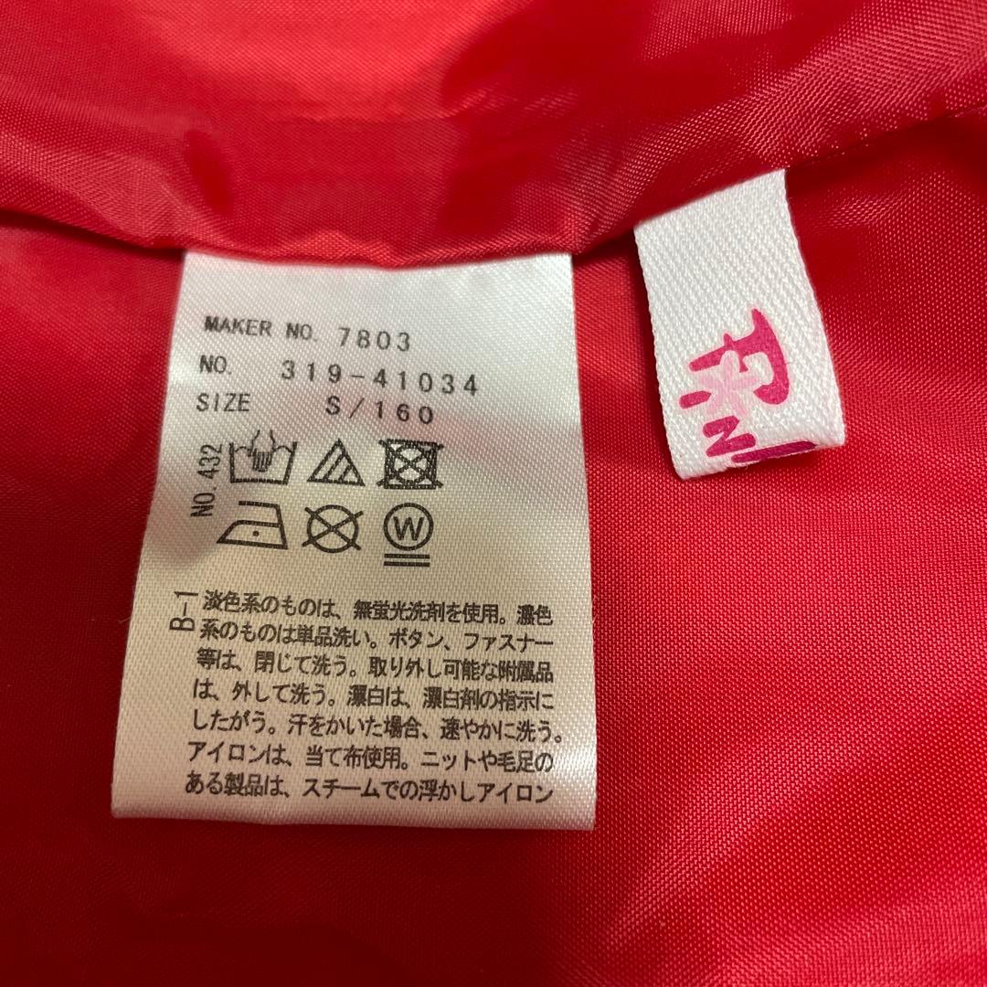 ピンクラテ　PINK-latte 袴セット　 160 卒業式 卒服　着物