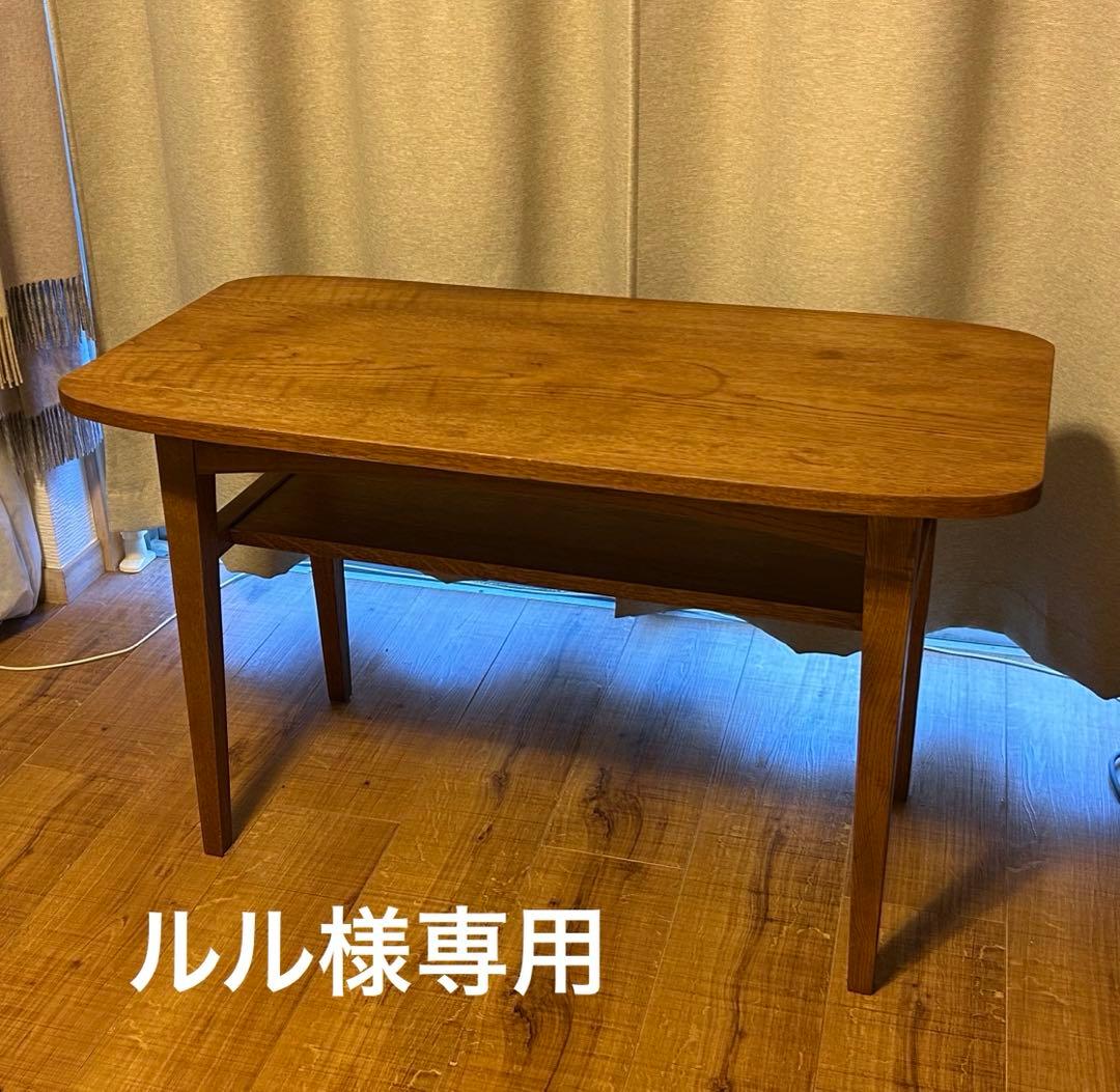 ★ルル★ unico  カフェテーブル