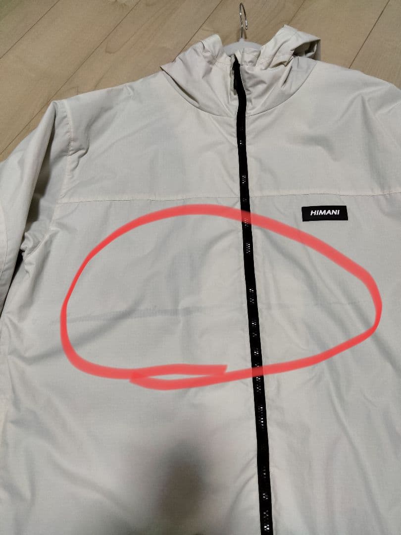 HIMANI　スノーボードウェアセット　美品