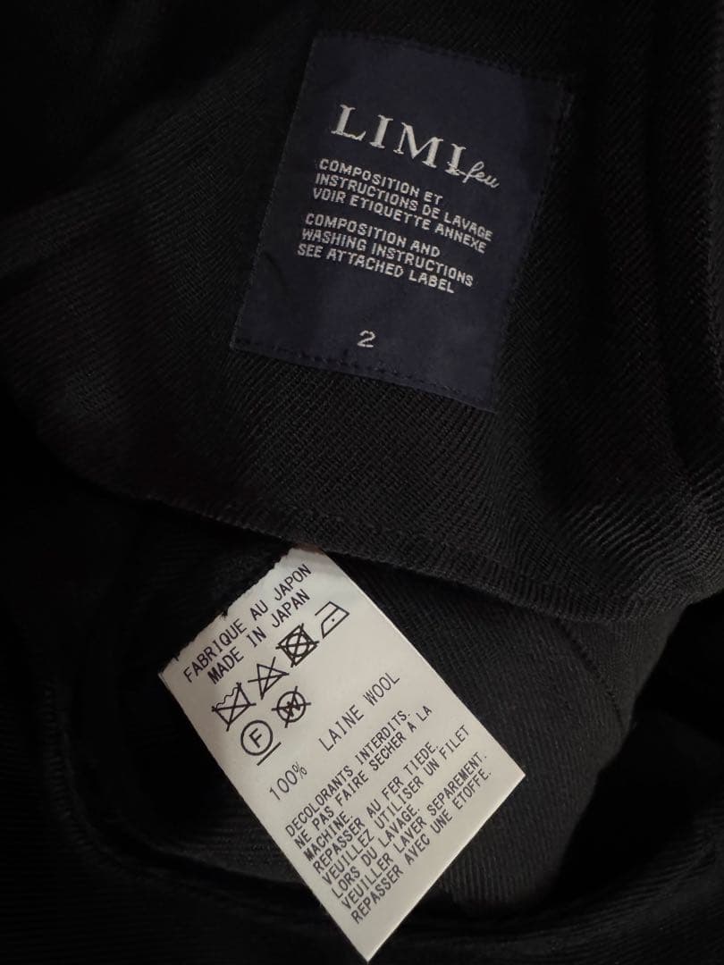 (kuroinu0909)日本製 LIMI feuウールオールインワン新品