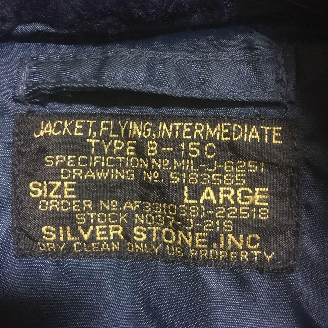 silver stone Bー15C ネイビー　モンローフライトジャケット