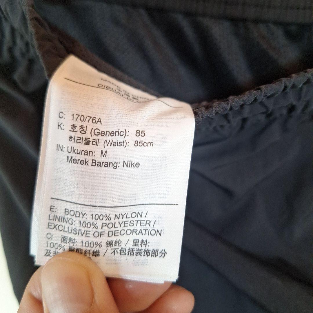 k*k様 新品タグ付き　パリサンジェルマン　NIKE JORDAN 上下セット