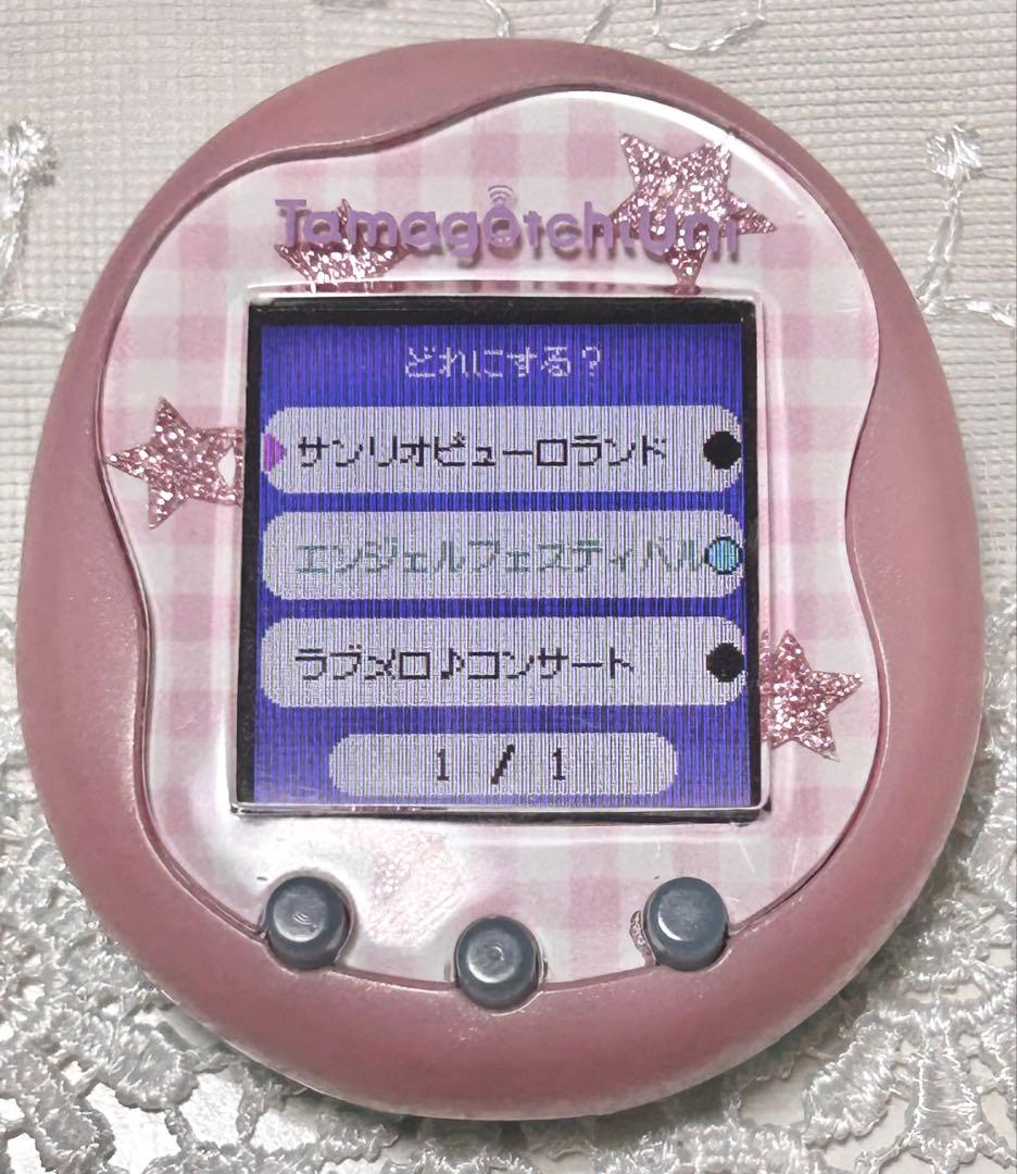 Tamagotchi Uni エンジェルフェスティバル たまごっちユニ