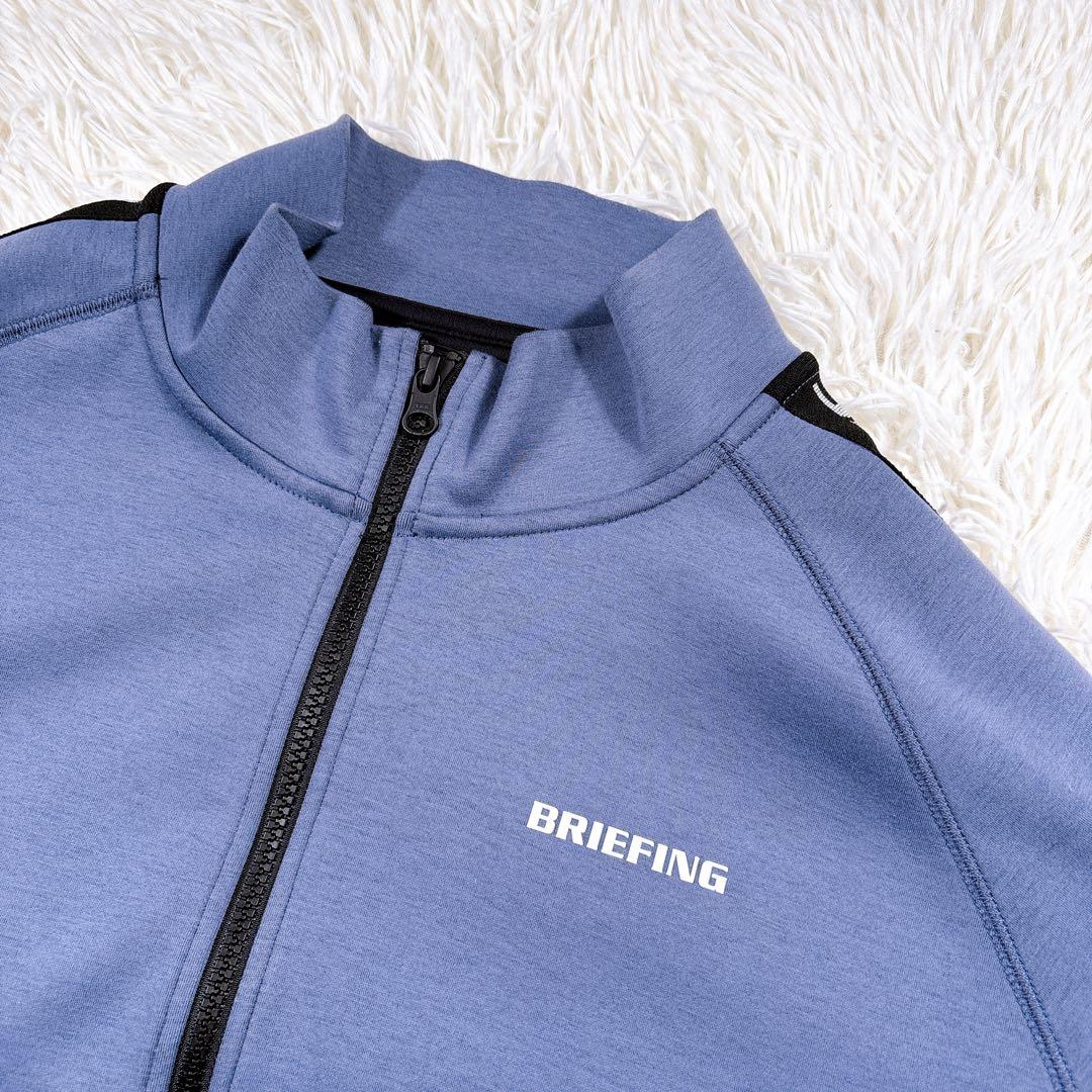【希少⭐️美品⭐️サイズXL】ブリーフィングゴルフ　ブルゾン　ジャケット　サイドロゴ
