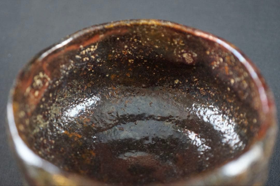 加藤石春 作 立田錦 楽焼 抹茶椀 紙箱 茶道具