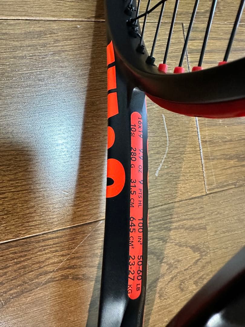 2025 Wilson CLASH V3.0 100ライト280g G2