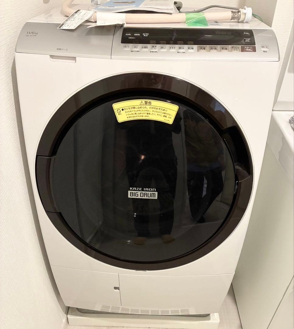 日立 BD-SX110EL 2019年製 ドラム式 11kg 美品