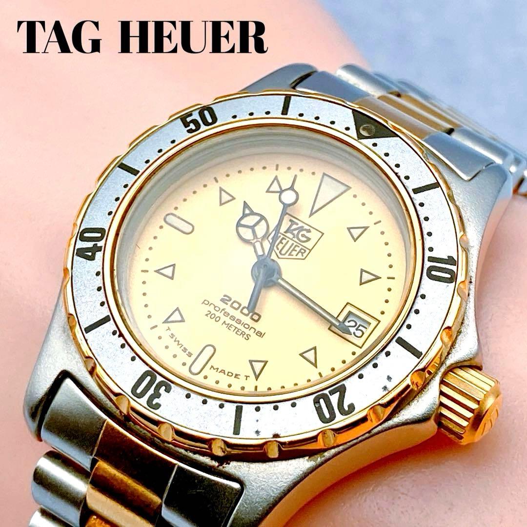 【稼動品】TAG HEUER プロフェッショナル 2000 腕時計　レディース