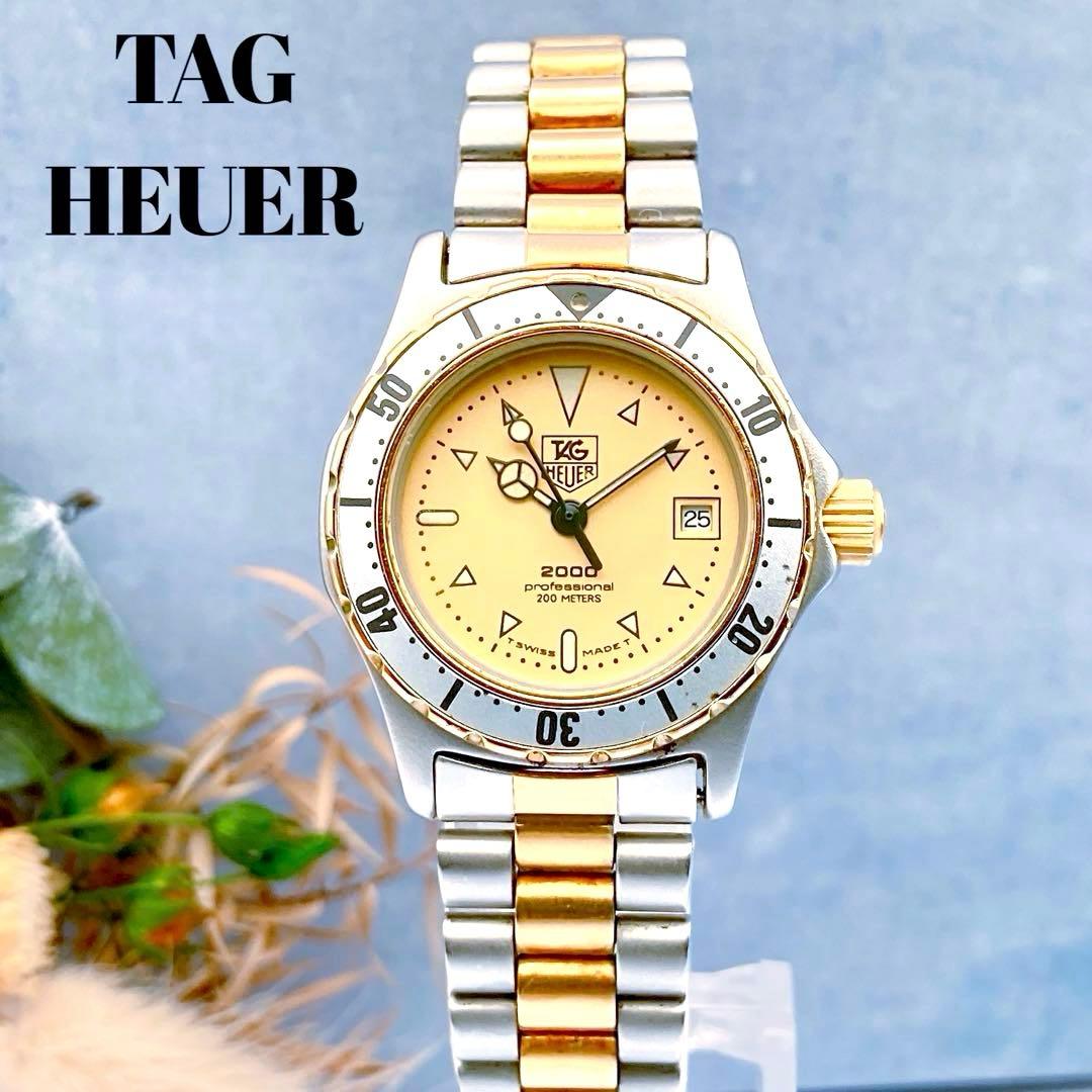 【稼動品】TAG HEUER プロフェッショナル 2000 腕時計　レディース
