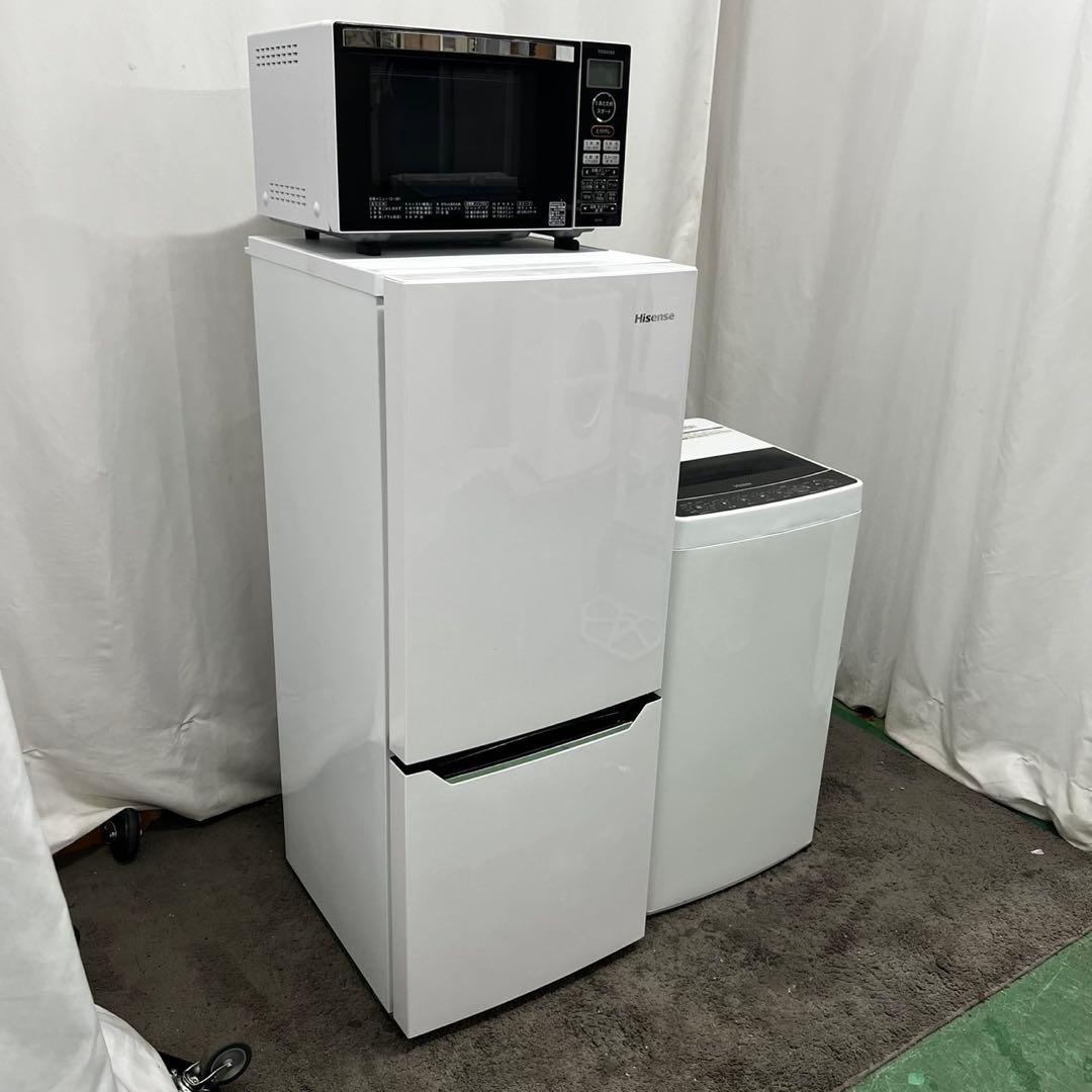 882　洗濯機　冷蔵庫　電子レンジ　一人暮らしセット　中古　小型　安い　設置無料
