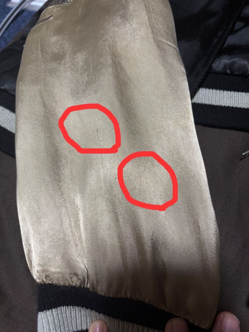 J*?様 【超希少かつ美品】 桜龍柄刺繍 絶版カラー