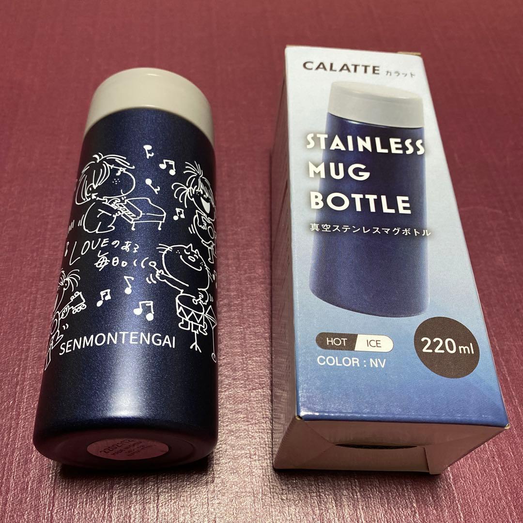 水森亜土さん♡ランチセット①