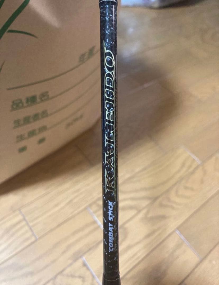 極美品　カレイドセルペンティ　TKSS-64MLビースティンガー エクストリーム