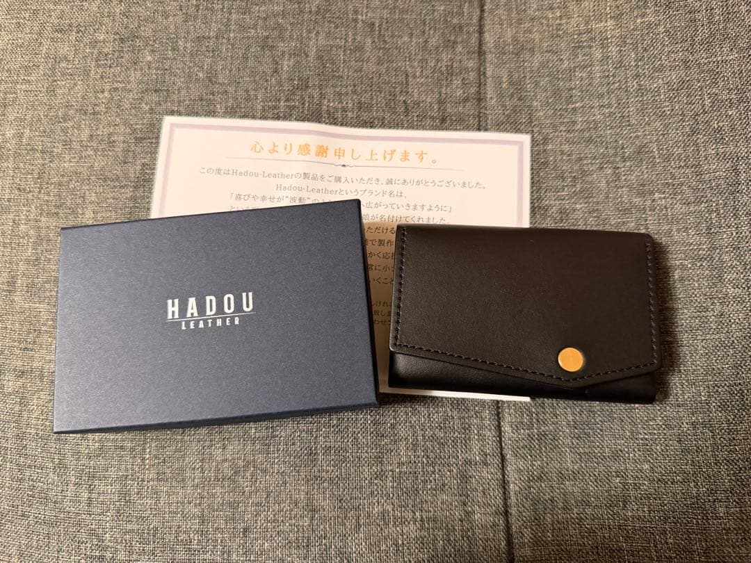 HADOU LEATHER Experience ver.2 財布 コンパクト