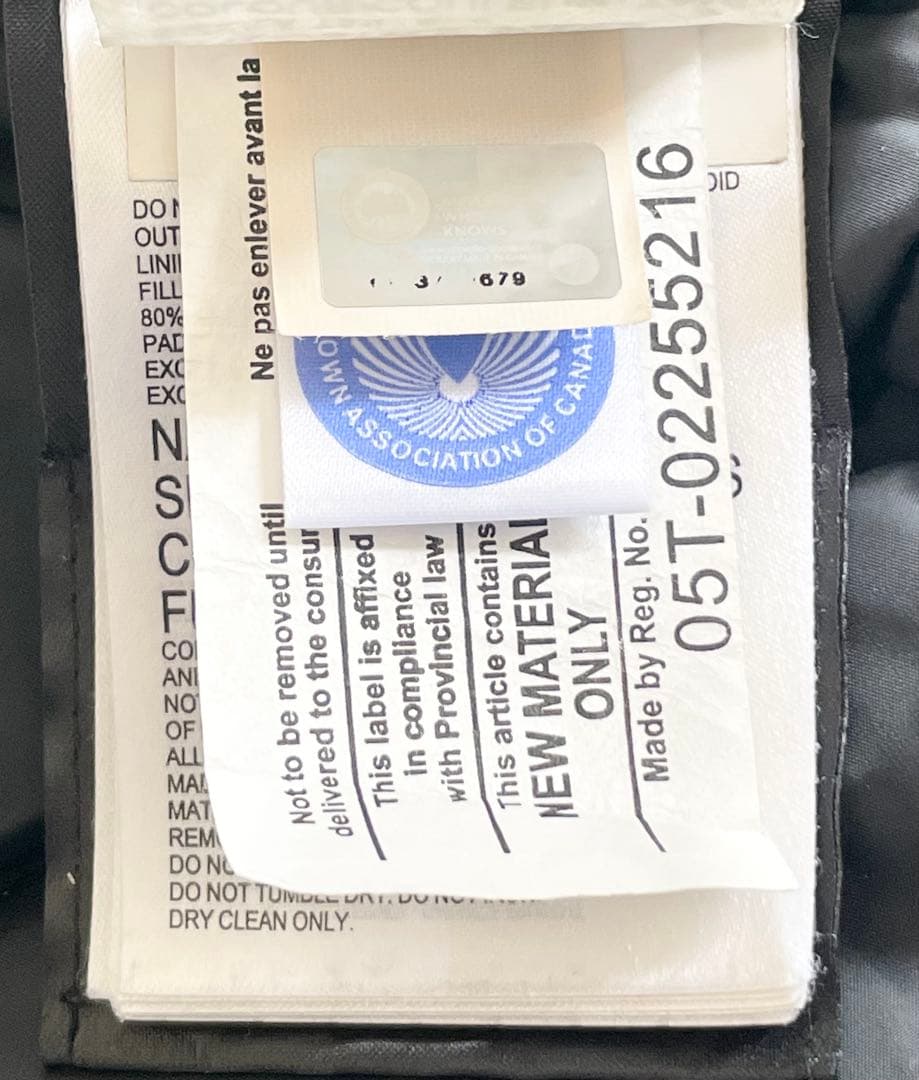 【pandorobo】【クリーニング済】カナダグース　ダウンジャケット