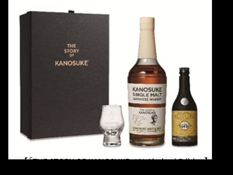 THE STORY OF KANOSUKE　JAL LimitedEdition