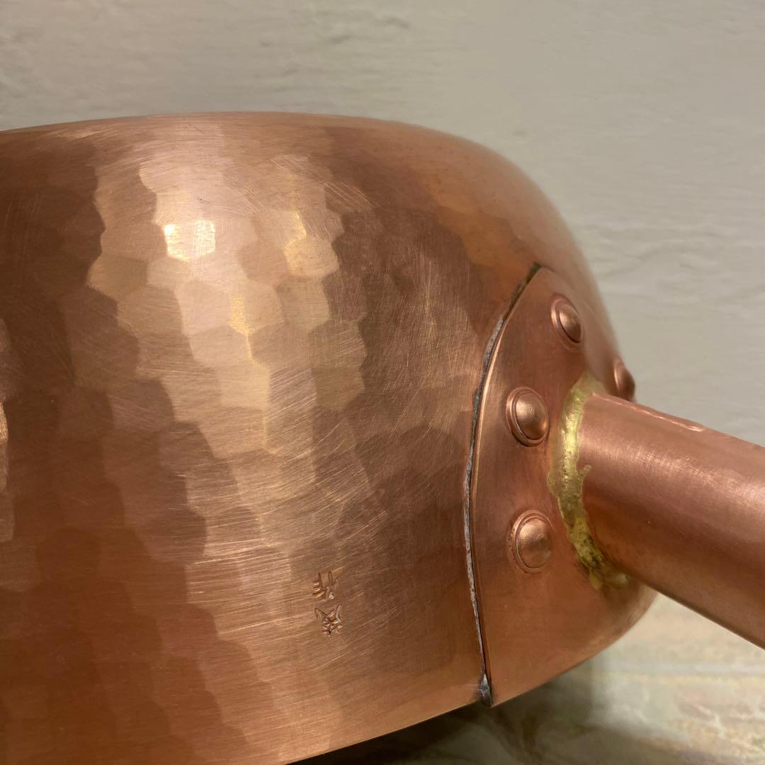 鎚起銅器　行平鍋