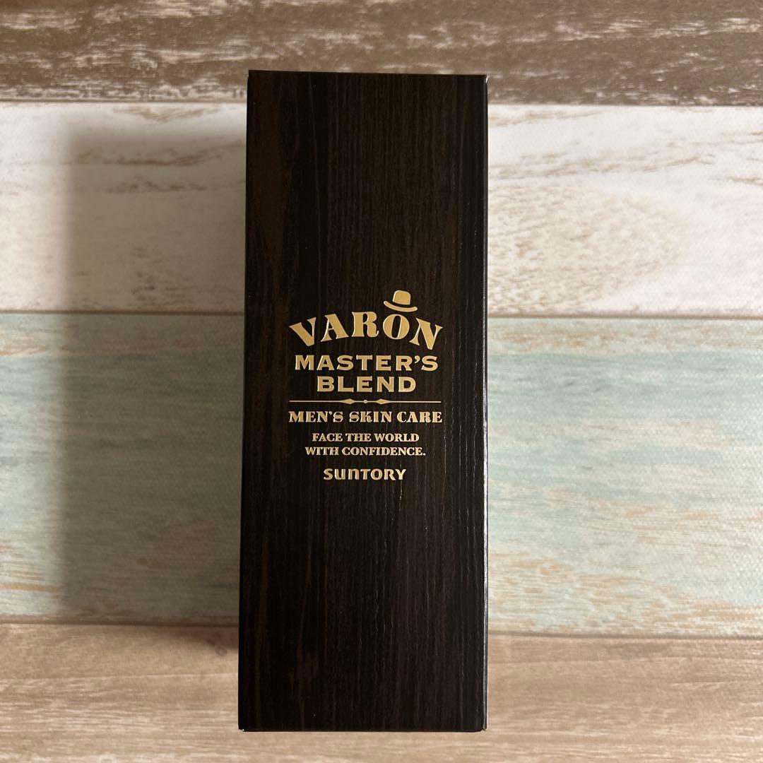 サントリー　VARONマスターズブレンド(120ml) 新品・未開封品　ヴァロン