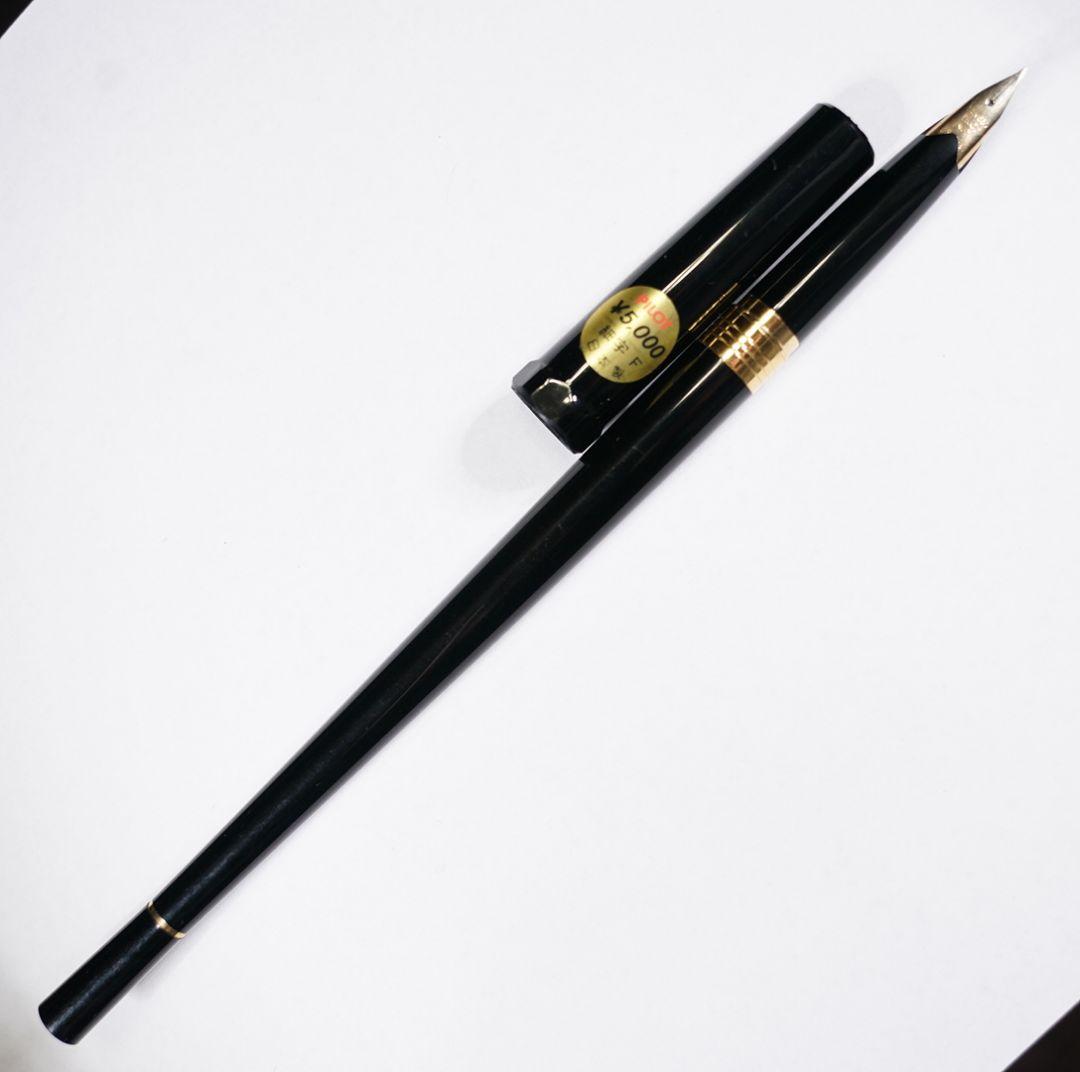 Pilot dp-500m デスクペン 14k-585 廃盤 万年筆 パイロット