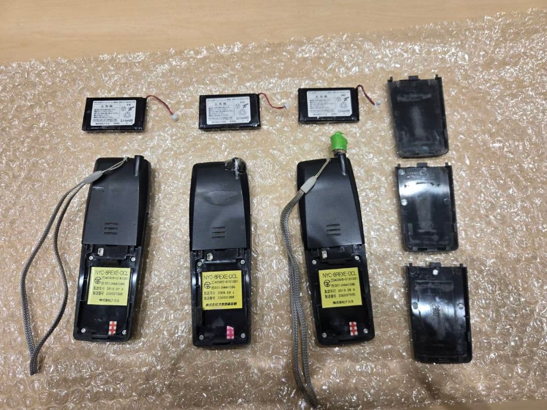 ナカヨ NAKAYO REXE デジタル電子交換機 一式セット