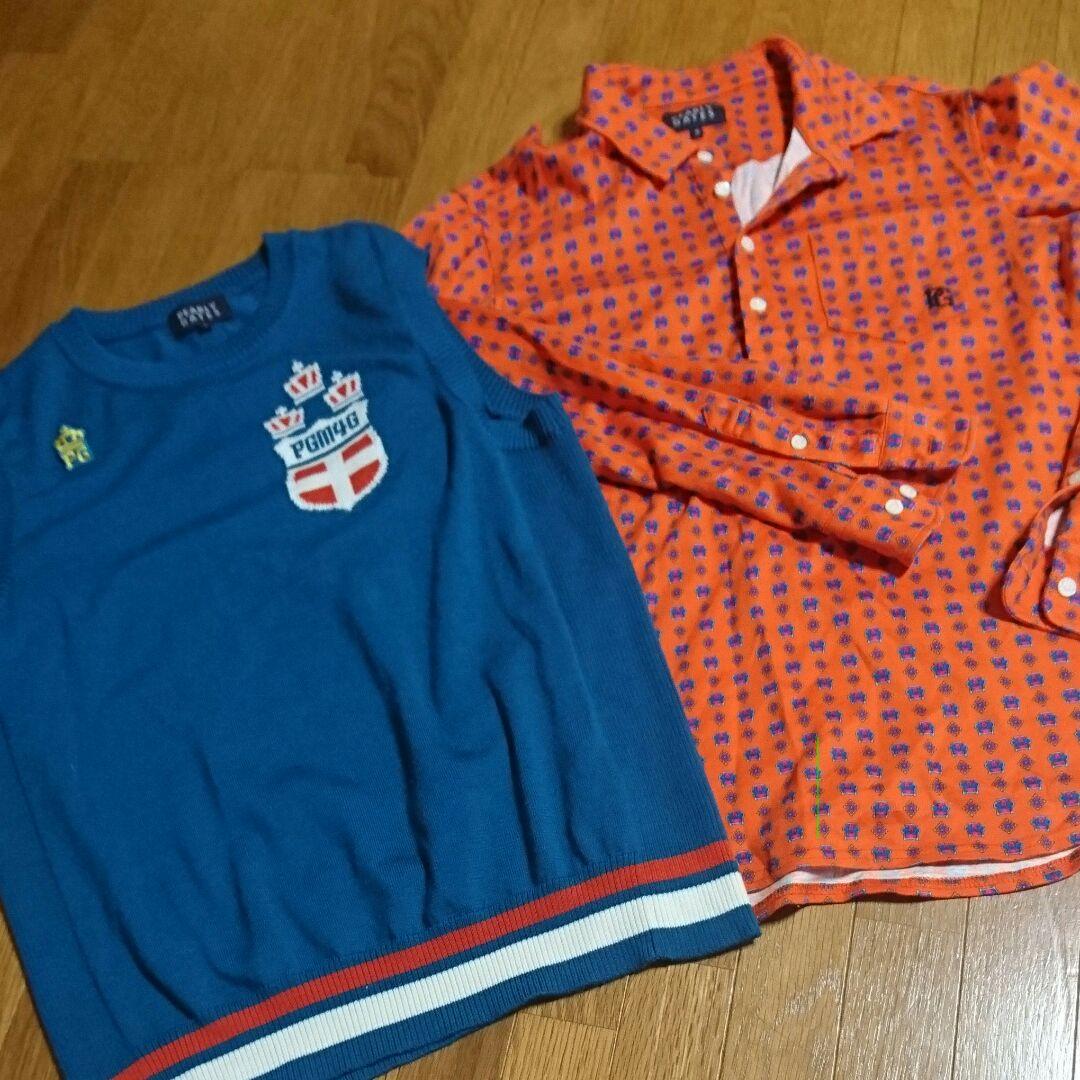 パーリーゲイツ