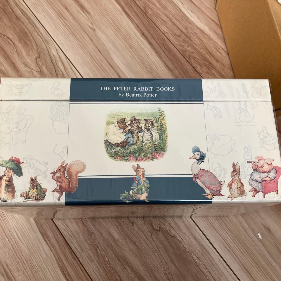 新版ピーターラビットの絵本　贈り物セット（全24冊）