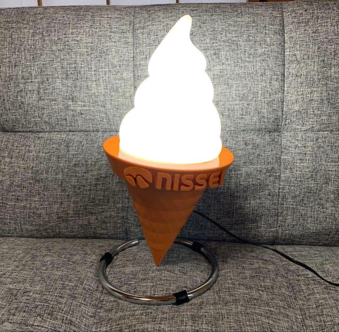 nissei 日世　ニッセイ　ソフトクリーム　ライト　スタンド　非売品