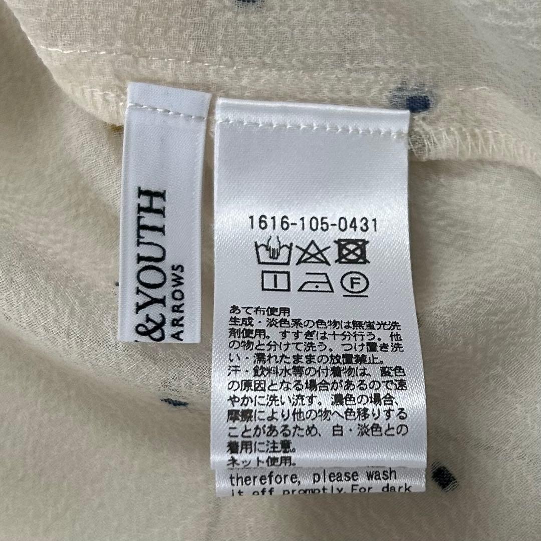 完売品✨BEAUTY&YOUTH ジャガードシフォンショートスリーブシャツ