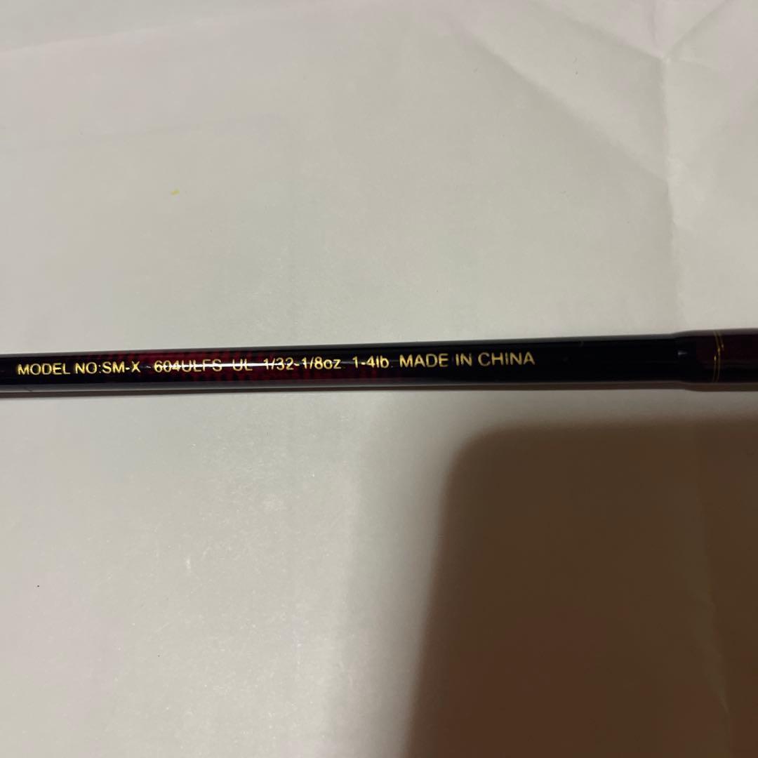 ダイワ　スピンマチックSM-X 604ULFS