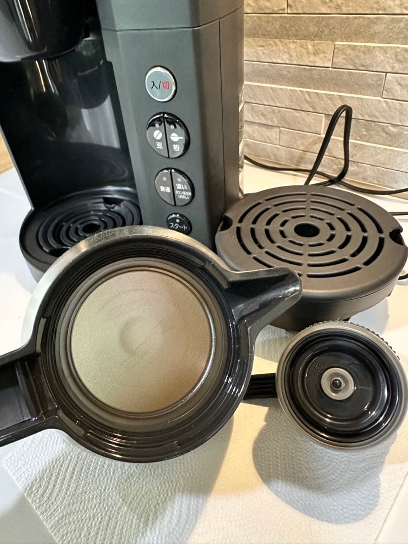 【キララ】象印 珈琲通 EC-RT40 ミル付き 全自動 コーヒーメーカー