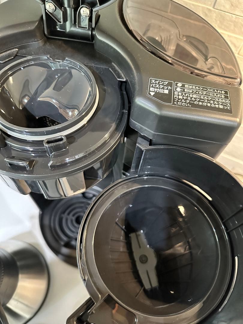 【キララ】象印 珈琲通 EC-RT40 ミル付き 全自動 コーヒーメーカー