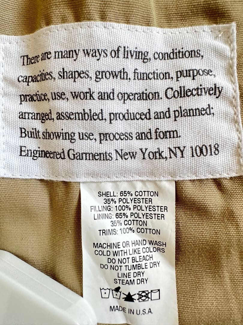 【新品】エンジニアードガーメンツ× Charcoal Iridescentコート