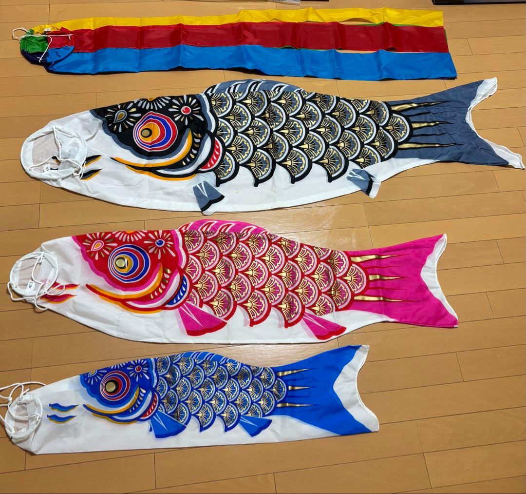 鯉のぼりセット 俊峰作