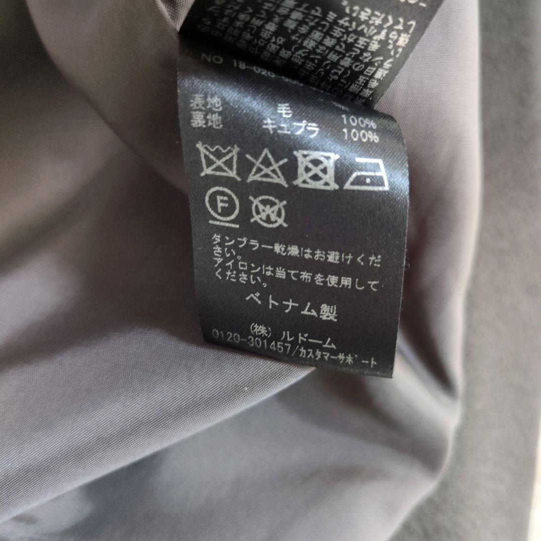 IENA　イエナ　ノーカラー　ロングコート　ラムウール　羊毛　チャコール　グレー