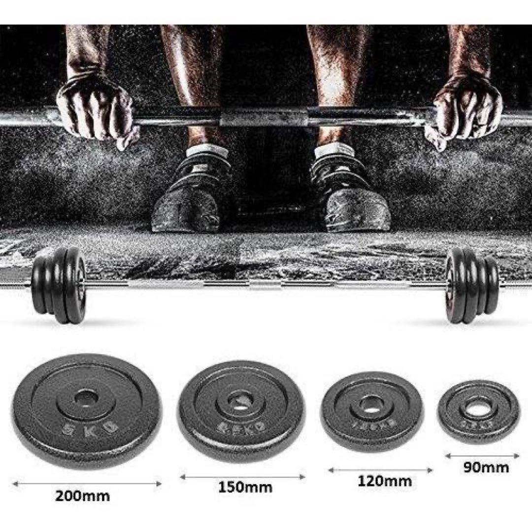 アジャスタブルダンベル 50kg バーベルセット 延長用シャフト 鉄アレイ