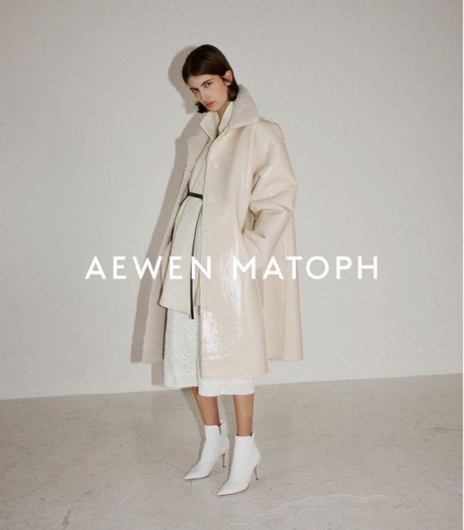 AEWEN MATOPH アイボリー ロングコート