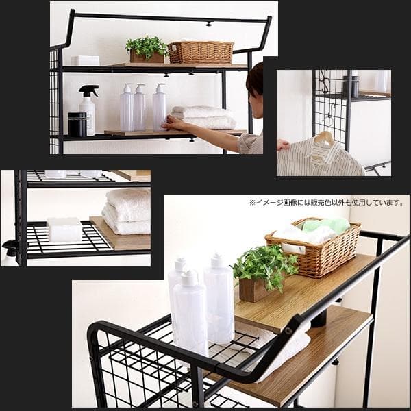 ヴィンテージ ランドリーラック 棚板タイプ ウォールナット [7034]