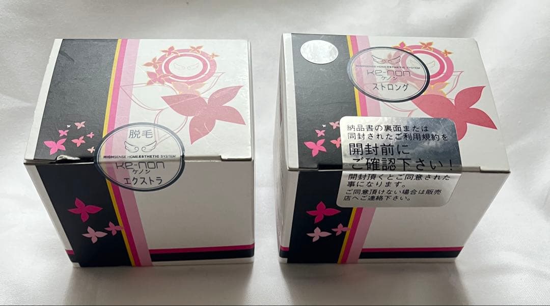 ケノン　カートリッジ　エクストラとストロング未使用　2個セット