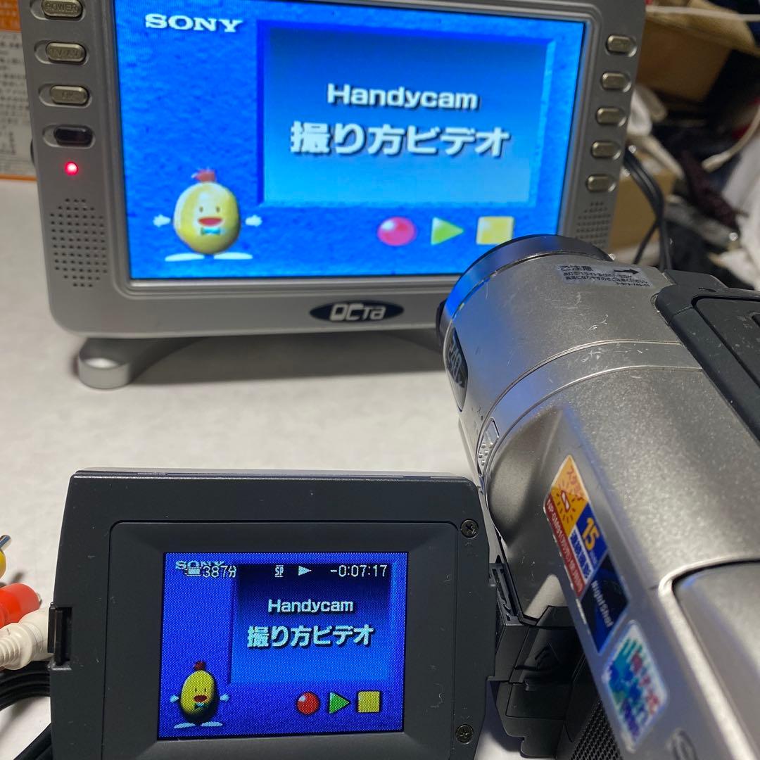 訳あり品SONY VideoHi8Handycam CCD-TRV96 ③