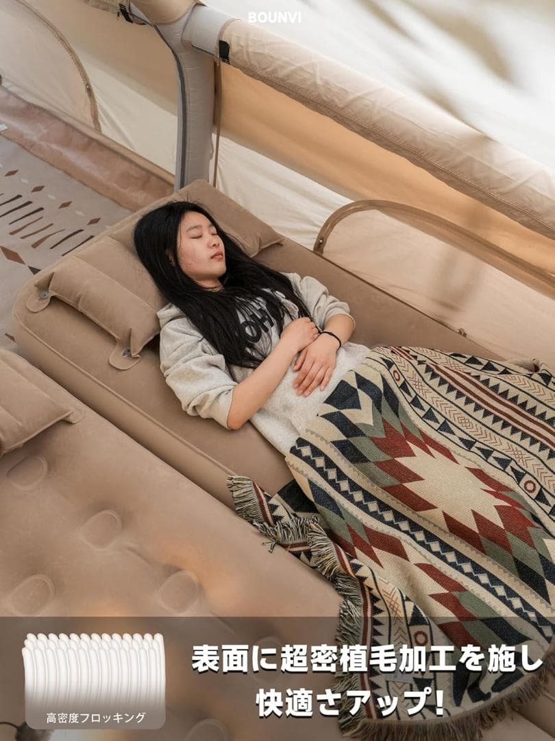 エアーベッド 電動ポンプ内蔵 厚40cm エアベッド 折り畳み式 自動膨張