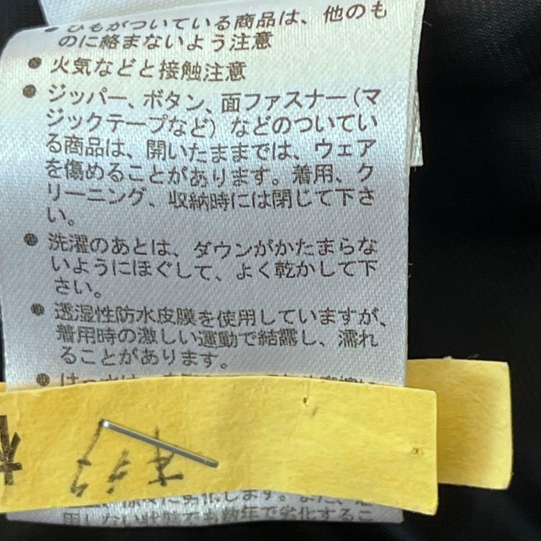 デサントDESCENTE ダウンコート