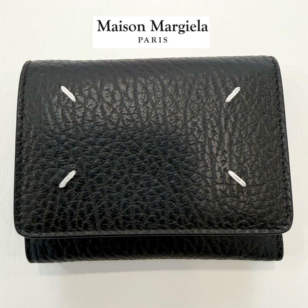 SA3UI0010 P4455 Maison Margiela 未使用品