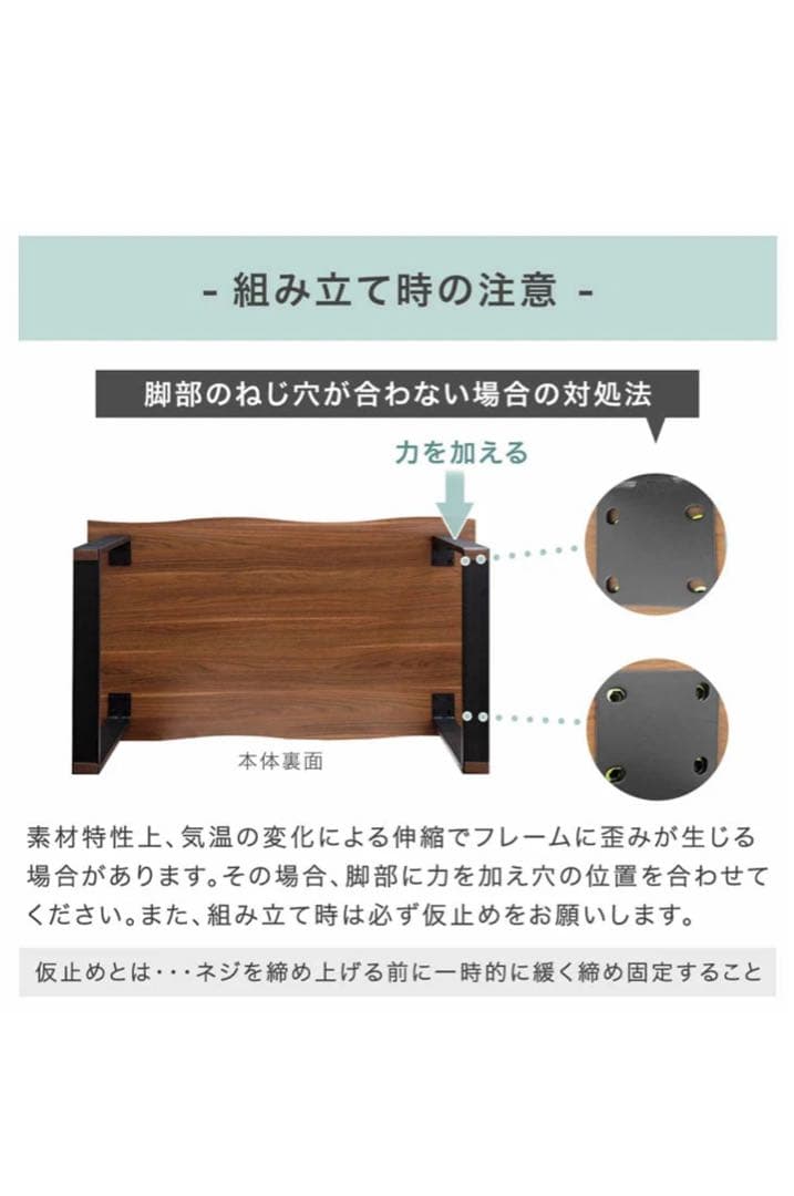 グレー 波型 木製ダイニングテーブル ※値下げしました