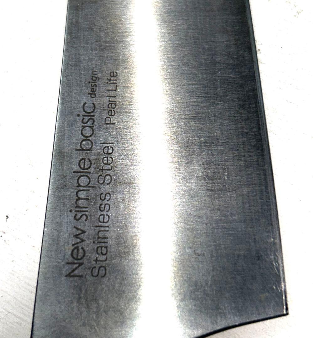 本割込鋼 関孫六 朱雀 三徳包丁&石鍋裕ペティナイフ2本&パン切包丁他6本セット