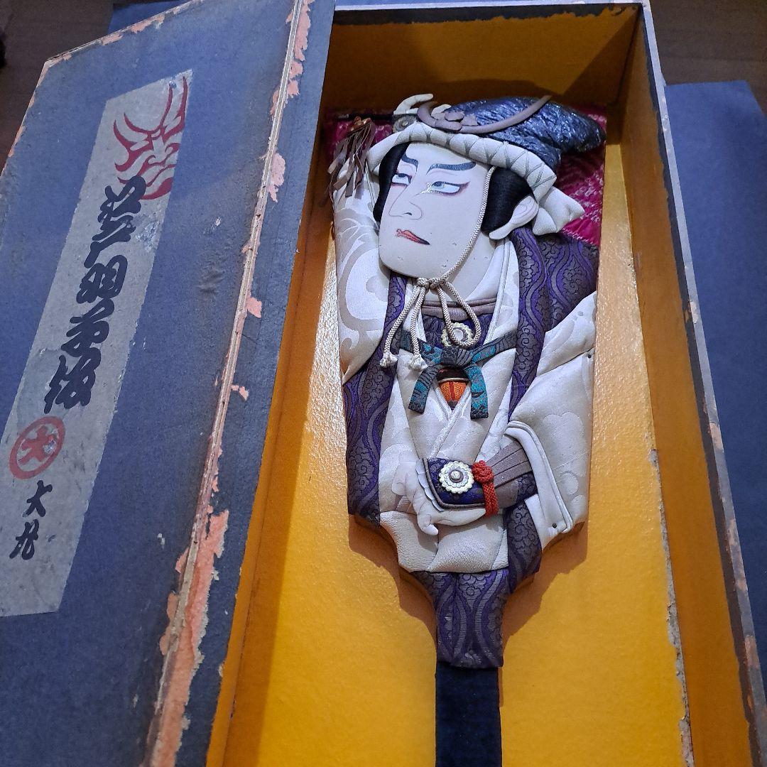 江戸羽子板　大丸特選　共箱入　緞子、綸子　桐板 牡丹図　市川団十郎写