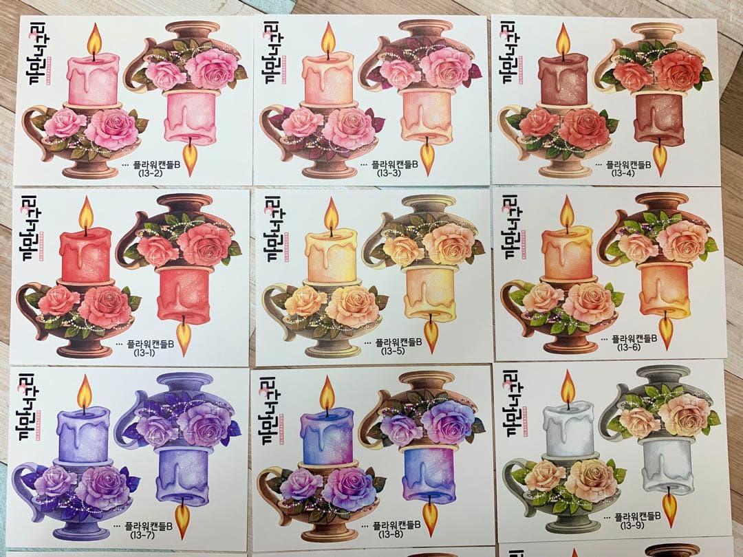 636 海外作家 装飾 ステッカー 飾り 韓国 装飾