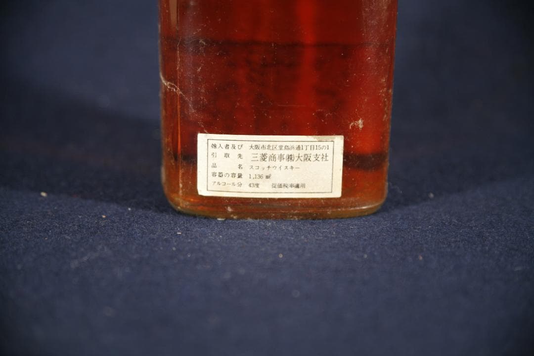 089 古酒　ジョニ赤　スコッチ　特級　キングサイズ　未開封　1136ｍｌ