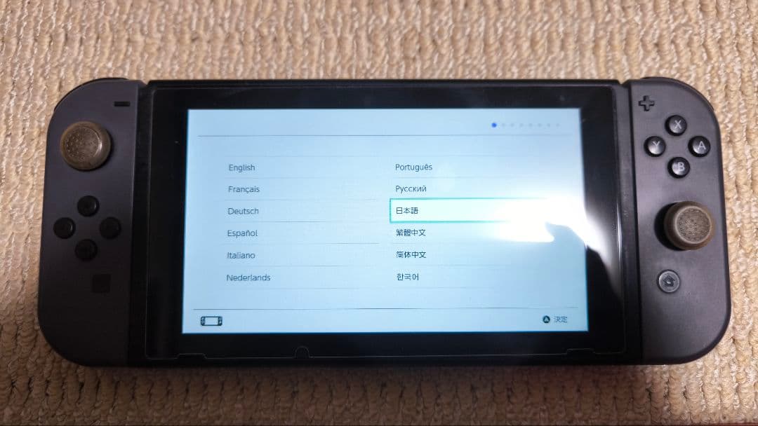 【箱付き】Nintendo Switch 本体 ニンテンドースイッチ　グレー