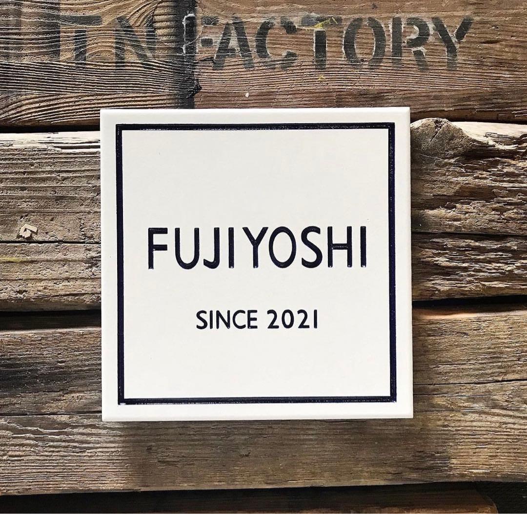 表札☆シンプル200☆