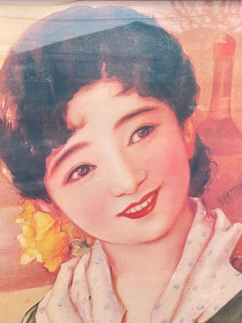 【極希少・特大B2サイズ】アサヒビール公式ヴィンテージ風ポスター2種＋額装